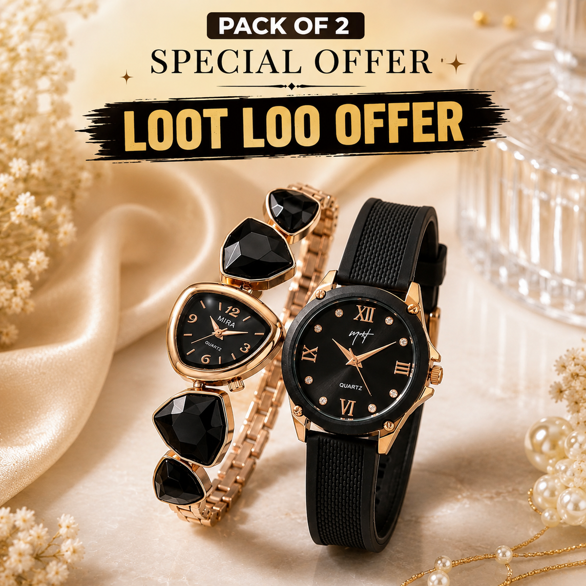Pack of 2 Special Offer Loot Loo Offer