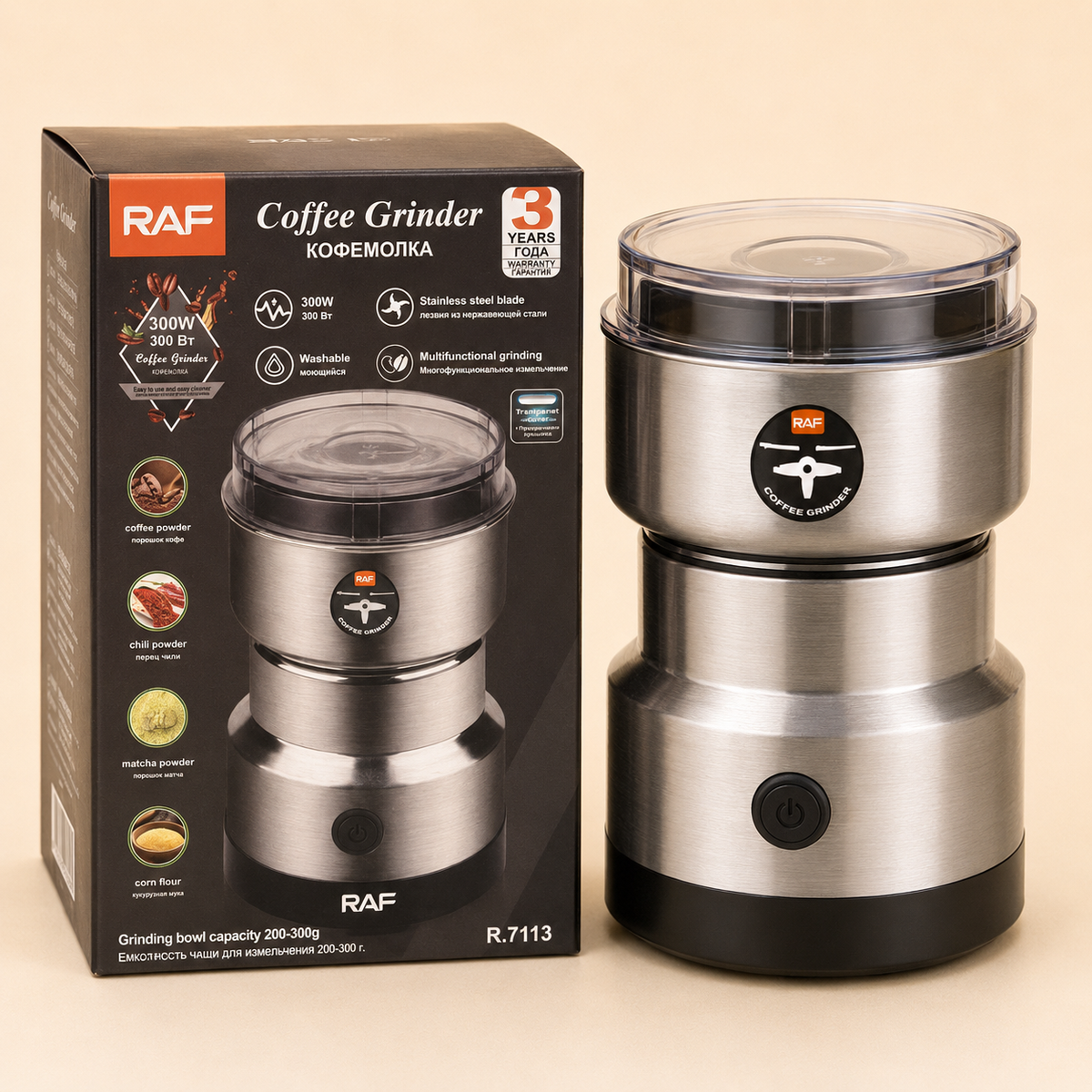 RAF Multifunction Electric Masala Grinder